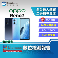 【創宇通訊│福利品】OPPO Reno7 8+256GB 6.43 吋 (5G) 曲面邊框 超感光貓眼鏡頭