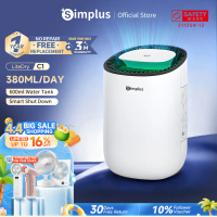 Simplus Dehumidifier, 380ml/Day, 600ml Tank, Auto-shutoff, <35 dB, Easy Operation, Energy-saving, Li