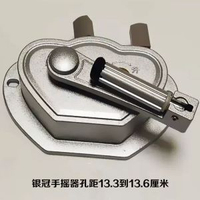 晾衫架通用雙杆升降晾衫架維修配件手搖柄滑輪晾曬衣架手搖器包郵