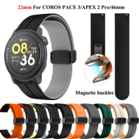 22mm Watch Strap For COROS PACE 3 Sport Silicone Magnetic Buckle Bracelet Wristband For COROS APEX 2 Pro 46mm Watch Band Correa
