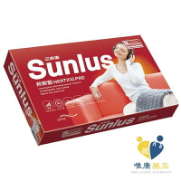 Sunlus三樂事 柔毛熱敷墊(中)SP1215 (30cm x 48cm) 原廠公司貨 唯康藥局
