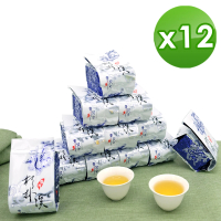 【xiao de tea 茶曉得】杉林溪高山鮮採烏龍茶葉150gx12包(3斤-型錄品)