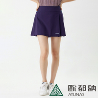 【ATUNAS 歐都納】女款透氣彈性休閒罩裙A2PA2112W深藍/戶外休閒短裙/簡約百搭