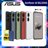 ASUS 華碩 Zenfone 10 5G 5.9吋(8G/256G/高通驍龍8 Gen2/5000萬鏡頭畫素)