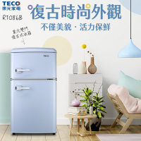 TECO東元 86公升一級定頻雙門電冰箱 R1086B~含拆箱定位+舊機回收