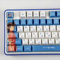 Keycap, Spirited Away, Hồ sơ Cherry, Chất liệu PBT, 120 phím, Phun Nhuộm, Thích hợp cho bàn phím cơ 