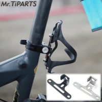 Mr.TiPARTS For Pacific Cycle Birdy3 MK3 ROHLOFF STD GT P40 R20 REACH Bottle Holder Bottle Cages Bott