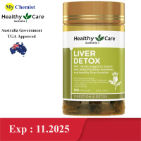 Healthy Care Liver Detox 100 Capsules
