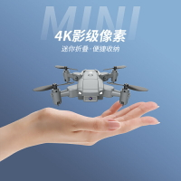 無人機航拍器無刷GPS折疊4K專業高清四軸飛行器遙控直升飛機