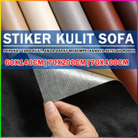 Kulit Stiker Kulit Asli Perbaikan / Sofa Perabot Kulit Perbaikan Diri Perekat PU Kulit Patch Stiker 