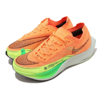 【NIKE 耐吉】慢跑鞋 Wmns ZoomX Vaporfly Next% 2 女鞋 橘 綠 碳板 路跑 運動鞋(CU4123-801)