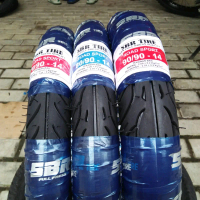 SEPAKET DEPAN BELAKANG NON TUBLES RING 14 UKUT (70/90) DAN (80/90) DAN (90/90)