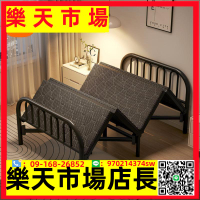 （高品質）折疊床單人床家用成人簡易床雙人床1米2宿出租房硬板床鐵床午休
