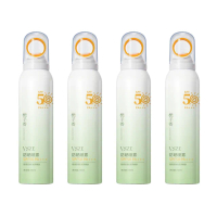 【VSZE】防曬噴霧-梔子花 4入組(SPF50+ 噴霧 防曬噴霧 隔離噴霧 防曬液 素顏噴霧 美白噴霧 美白防曬)
