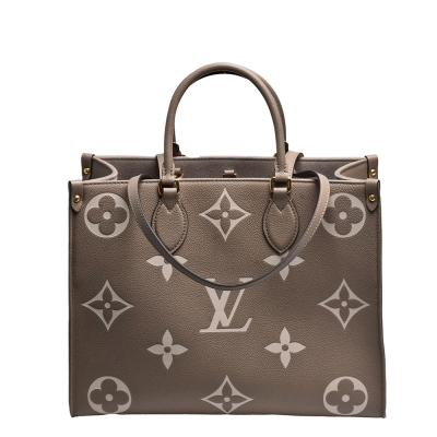 Onthego mm lv sales
