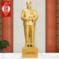 毛主席銅像毛澤東銅像毛主席擺像全身站立主席像客廳裝飾韶山同款