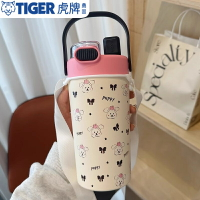 免運·tiger虎牌官方旗艦店水杯保溫杯女生吸管杯高顏值新款316學生壺大