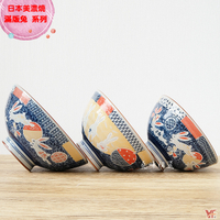 [堯峰陶瓷]日本美濃燒 滿版兔大平碗(單入)|動物 兔子 |情侶 親子碗|日本製陶瓷碗
