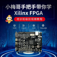 【新店鉅惠】xilinx fpga開發板小梅哥手把手教學視頻0基礎自學進階實戰acx720