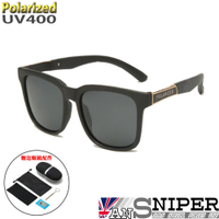 [英國ansniper]SP-808 抗UV航鈦合金偏光太陽鏡組合