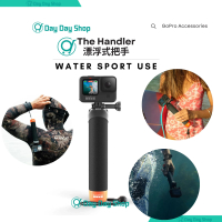 The Handler 漂浮式把手｜手把｜GoPro Hero運動相機專用配件｜平行進口