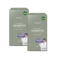 【JEROSSE 婕樂纖】法樂蓬洗髮露 2瓶入(優惠價 500ml/瓶 洗護合一 一瓶搞定)
