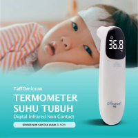 Termometer Suhu Badan Digital Thermogun Infrared Memory