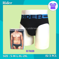 Grosir Celana Dalam RIDER SPORT 762B ISI 3