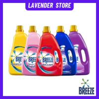 Breeze Laundry Detergent Liquid 3.6kg | Sabun Baju