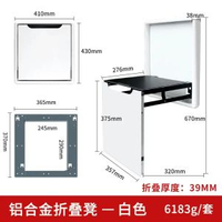 玄關椅門口鞋櫃換鞋摺疊凳牆壁壁掛式牆摺疊隱形穿鞋凳浴室摺疊凳