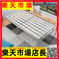 （高品質）經濟簡易折疊鋼絲床出租屋單人雙人鐵架床家用小戶型成人鐵床1.2m