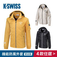 K-SWISS  Attached Hoodie Jkt防風外套-男女-多款任選