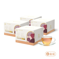 【秘妖精】紫蘇消水腫去濕茶x4盒(15包/盒;代謝、排便、去濕茶、消水腫)