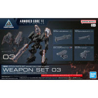 GUNDAM 30MM OPTION PARTS SET ARMORED CORE FIRES OF RUBICON WEAPON SET 03 68336