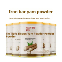 500g Iron Stick Yam Powder (Cooked) | Instant Meal Replacement | Nutritious Huaishan Powder