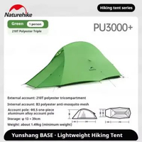 TENDA CLOUD UP BASE 210T POLYESTER NATUREHIKE CNK2450WS032 1P GREEN