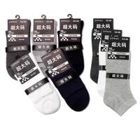 Men Plus Size Socks 5Pairs/lot Dress Big Socks Men Plus Large Big Size EUR 45, 46, 47, 48, 49,50 Yard Socks Business Socks