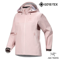 【ARCTERYX 始祖鳥】女 Beta AR Gore-Tex 3L 防水透氣連帽外套.風雨衣_X000006605 野玫瑰粉