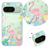 【YOURS】Google 全系列 彩鑽防摔手機殼-熱帶雨林(Pixel6/Pixel5/Pixel4a 5G/Pixel4XL)