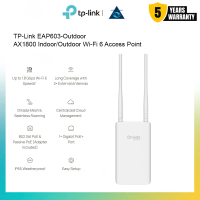 TP-Link Omada EAP603-Outdoor AX1800 Indoor/Outdoor Wi-Fi 6 Access Point