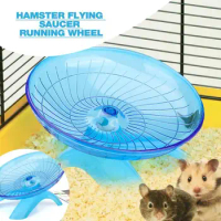 Silent Hamster Wheel Golden Bear Silent Running Wheel Hedgehog Exercise Toys Squirrel Runner Supplies Small Animal Toys