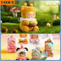USER-X Pucky Bear Planet Series-Vinyl Face Plush Series Blind Box Toy Doll Cute Anime Figure Birthday Kawaii Christmas Action