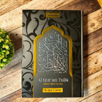 Al quran Tulis  Metode Follow The Line Premium Lengkap 30 juz Ukuran B5