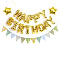 金色Happy Birthday生日氣球掛旗套組(金色生日字母 黃木馬三角旗 10吋星星)