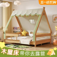 Factory 1m,1.2m,Sleep Design Kids White Wooden Solid Pine Tipi Tent Canopy Style Bed Frame Teepee Cabin children boy girl child