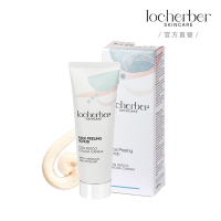 【Locherber 樂凱博】臉部磨砂 去角質霜 50ml (臉部護理/天然成分/去角質/深層清潔)