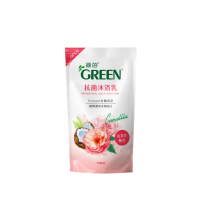 【Green 綠的】抗菌沐浴乳補充包-山茶花精萃(700ml)