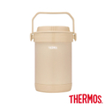 膳魔師 Thermos RPF-20-LMT 不鏽鋼真空燜燒提鍋