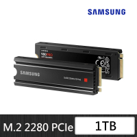 SAMSUNG 三星 搭 2TB HDD ★ 980 PRO 1TB M.2 PCIe 4.0 ssd固態硬碟(MZ-V8P1T0CW)*含散熱片 支援PS5