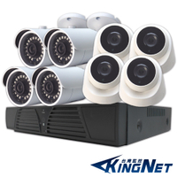 監視器攝影機 KINGNET 8路8支 NVR 監控套餐 任選 HD 1080P 防水槍型 室內半球 內建POE供電 櫃檯收銀